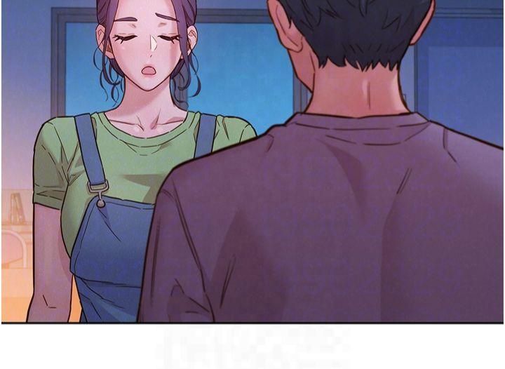 《友情萬睡》漫画 第103話-前女友的計謀