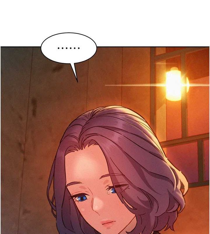 《友情萬睡》漫画 第105話-我的心裡依舊只有妳