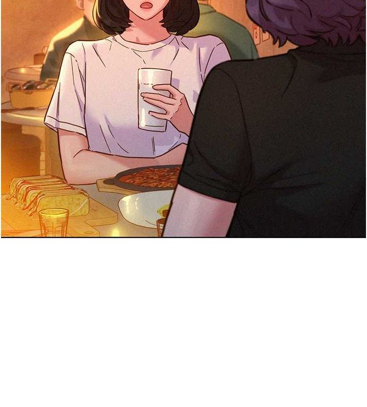 《友情萬睡》漫画 第105話-我的心裡依舊只有妳