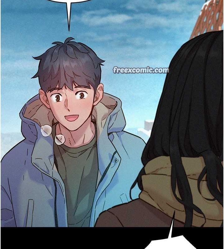 《友情萬睡》漫画 第105話-我的心裡依舊只有妳