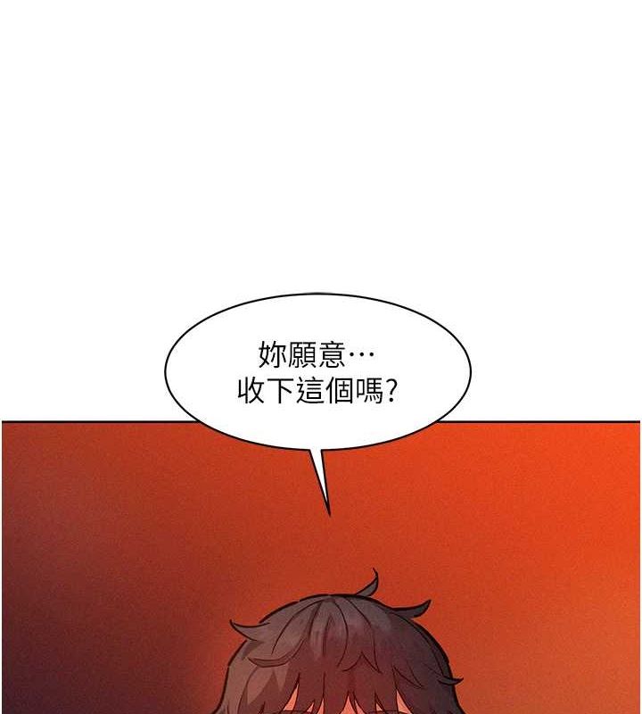 《友情萬睡》漫画 第105話-我的心裡依舊只有妳