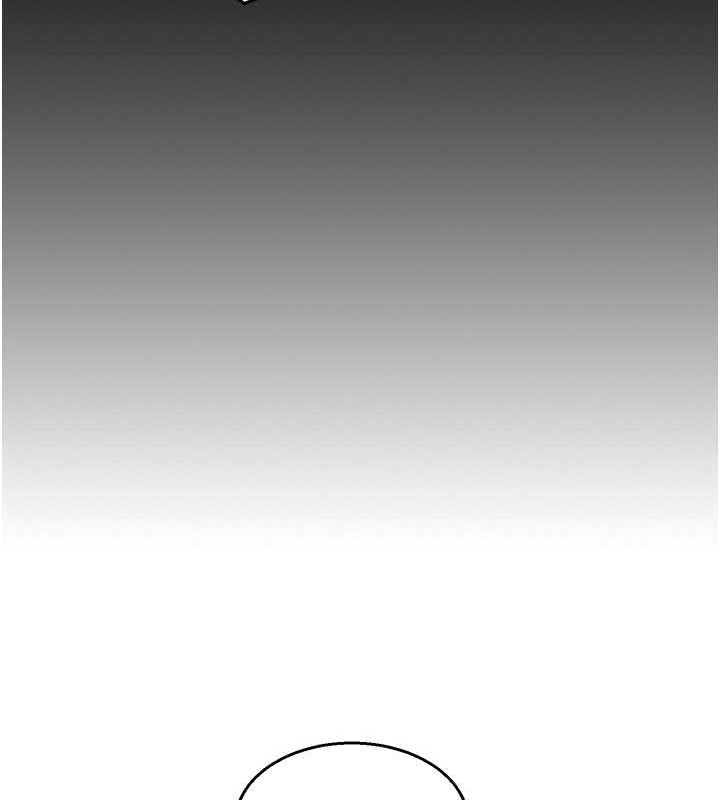 《友情萬睡》漫画 第105話-我的心裡依舊只有妳
