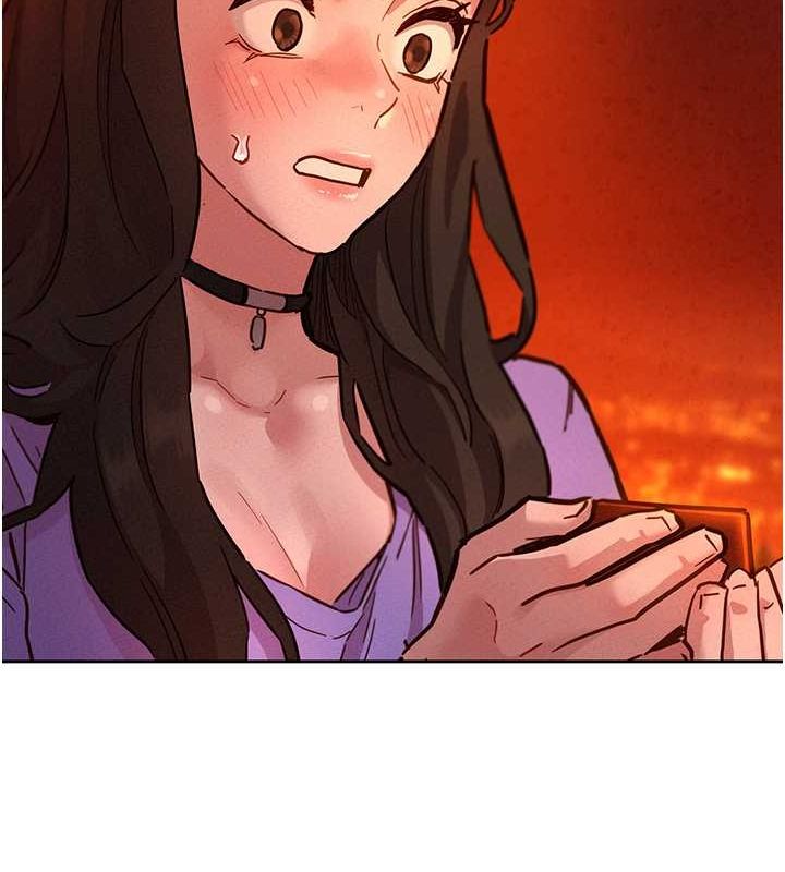 《友情萬睡》漫画 第105話-我的心裡依舊只有妳