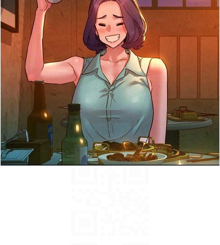 《友情萬睡》漫画 第105話-我的心裡依舊只有妳