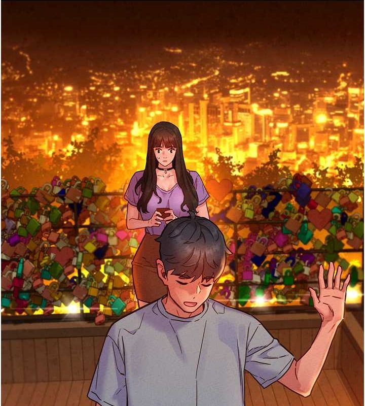 《友情萬睡》漫画 第105話-我的心裡依舊只有妳