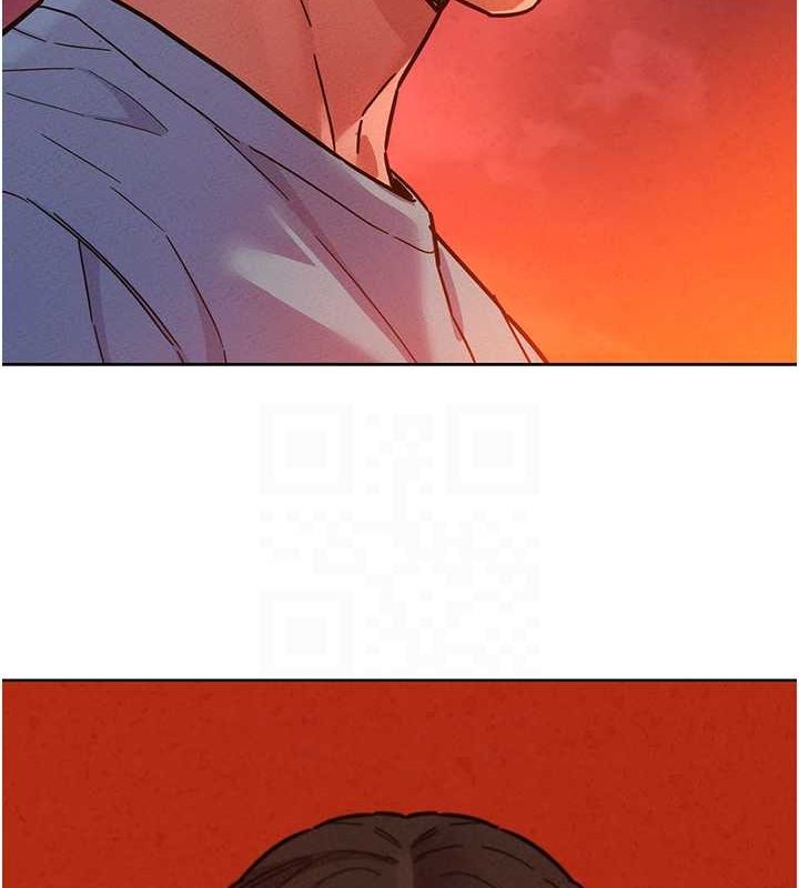 《友情萬睡》漫画 第105話-我的心裡依舊只有妳