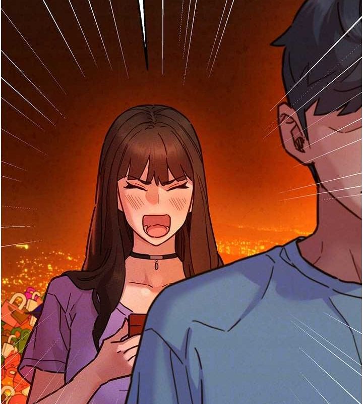 《友情萬睡》漫画 第105話-我的心裡依舊只有妳