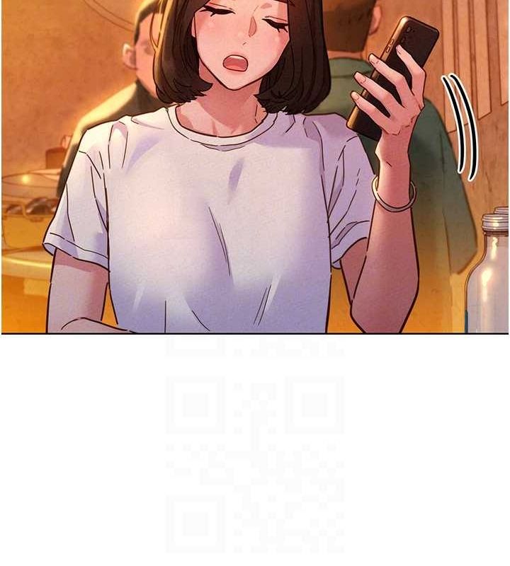 《友情萬睡》漫画 第105話-我的心裡依舊只有妳