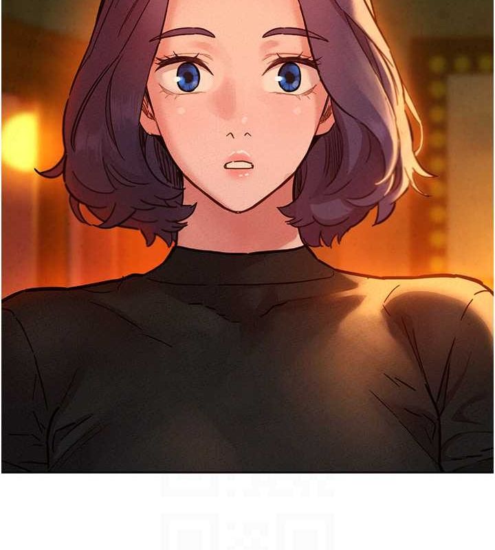 《友情萬睡》漫画 第105話-我的心裡依舊只有妳