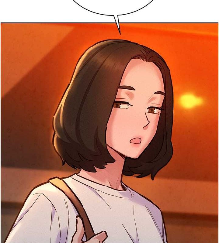 《友情萬睡》漫画 第105話-我的心裡依舊只有妳