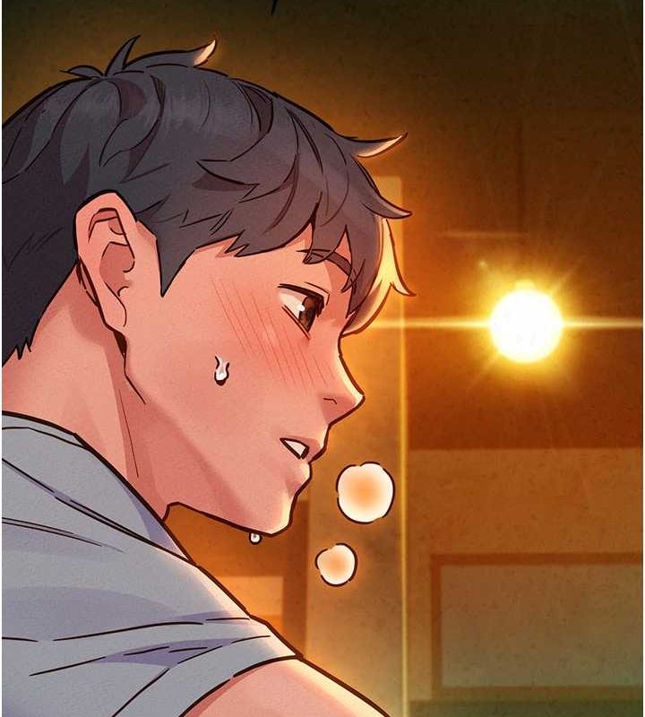 《友情萬睡》漫画 第105話-我的心裡依舊只有妳