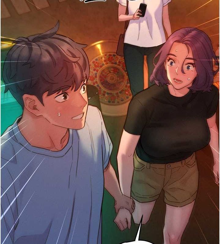 《友情萬睡》漫画 第105話-我的心裡依舊只有妳