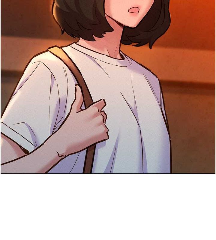 《友情萬睡》漫画 第106話-不要忍，通通宣洩給我