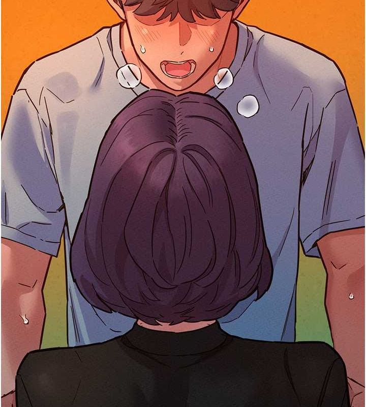 《友情萬睡》漫画 第106話-不要忍，通通宣洩給我