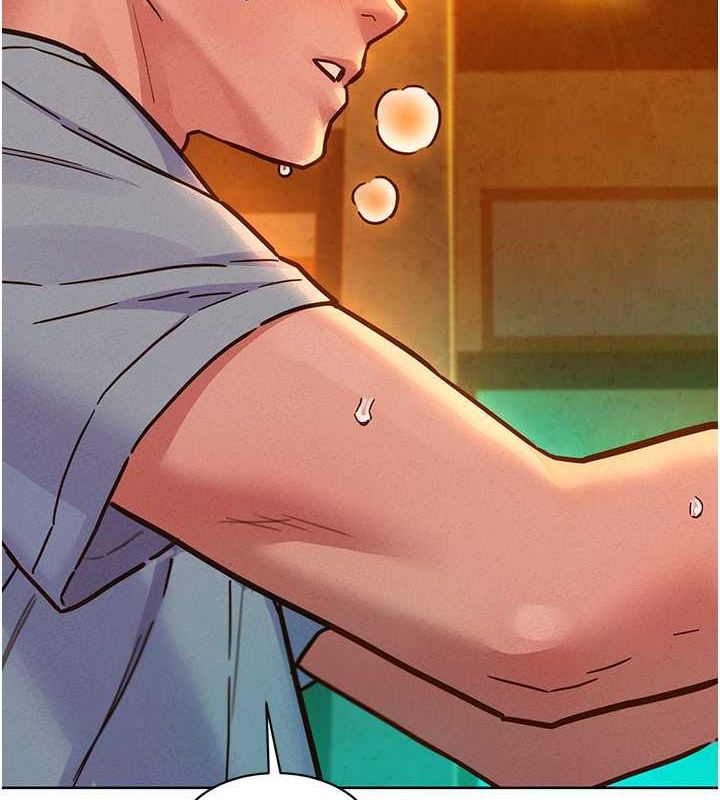 《友情萬睡》漫画 第106話-不要忍，通通宣洩給我