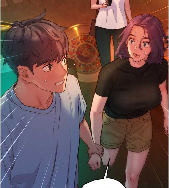《友情萬睡》漫画 第106話-不要忍，通通宣洩給我