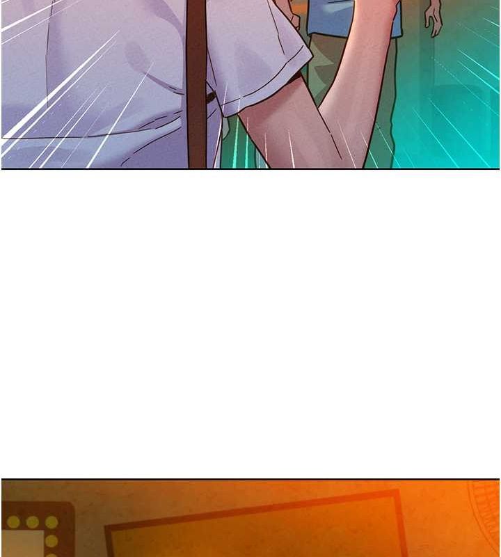 《友情萬睡》漫画 第106話-不要忍，通通宣洩給我