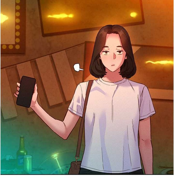 《友情萬睡》漫画 第106話-不要忍，通通宣洩給我