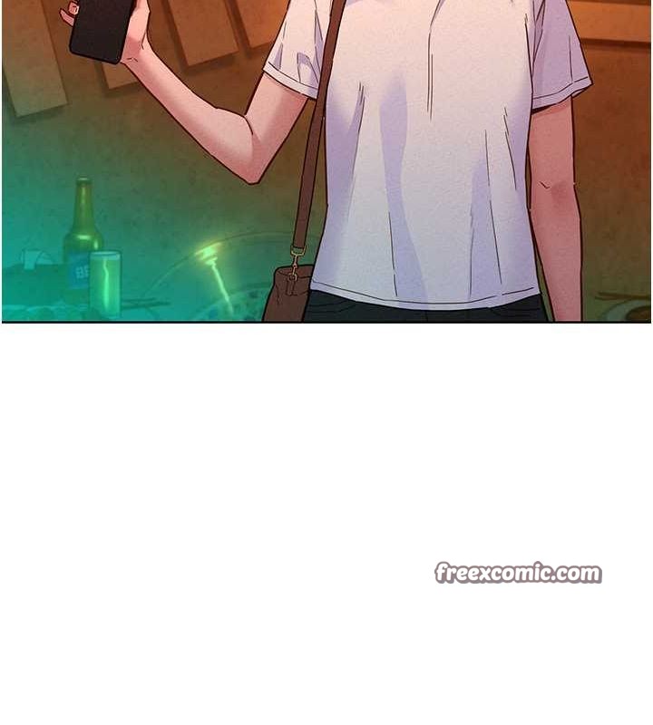 《友情萬睡》漫画 第106話-不要忍，通通宣洩給我