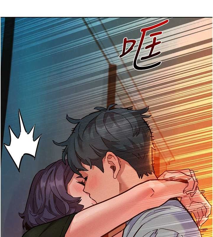 《友情萬睡》漫画 第106話-不要忍，通通宣洩給我