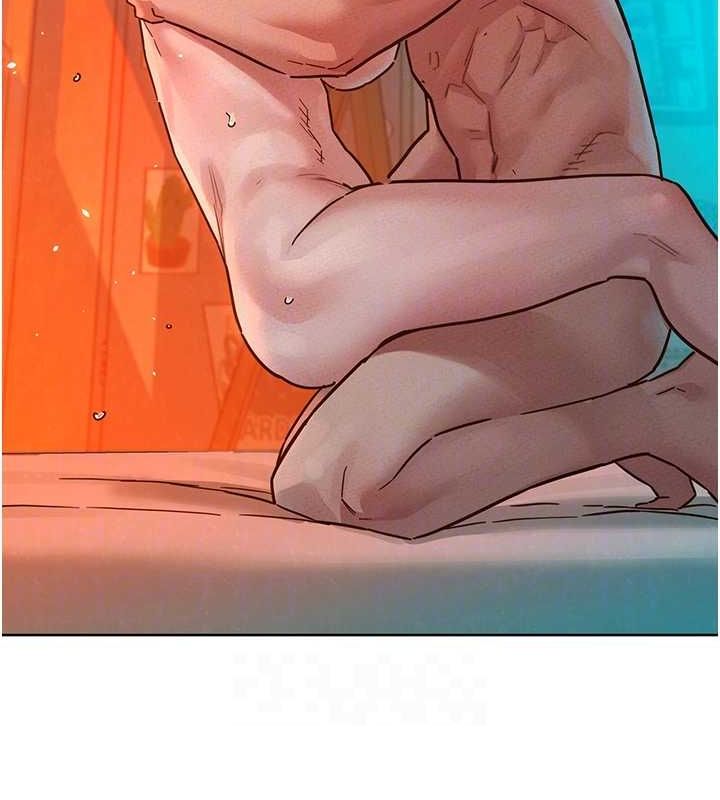 《友情萬睡》漫画 第106話-不要忍，通通宣洩給我