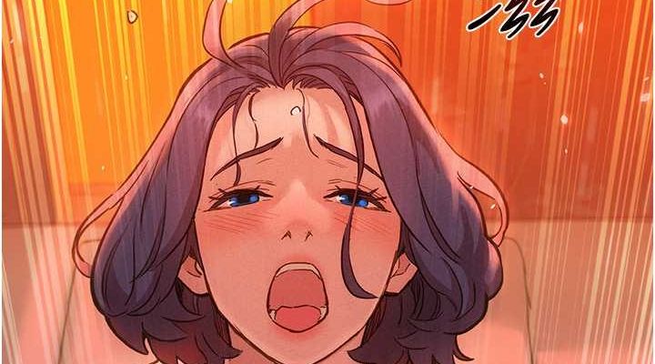 《友情萬睡》漫画 第106話-不要忍，通通宣洩給我