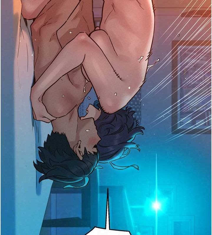 《友情萬睡》漫画 第106話-不要忍，通通宣洩給我