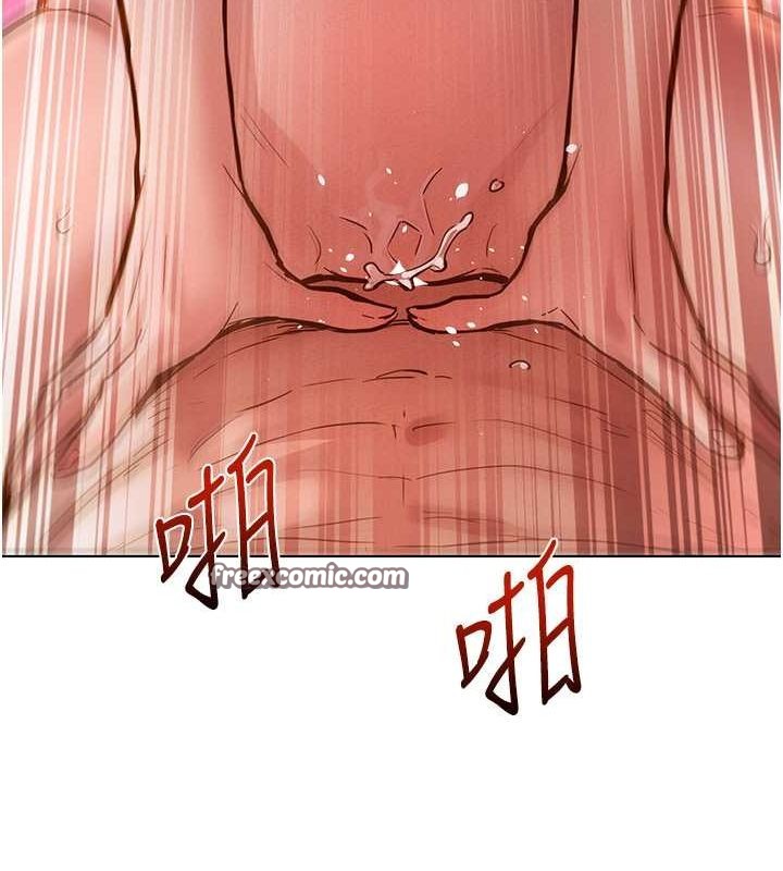 《友情萬睡》漫画 第106話-不要忍，通通宣洩給我