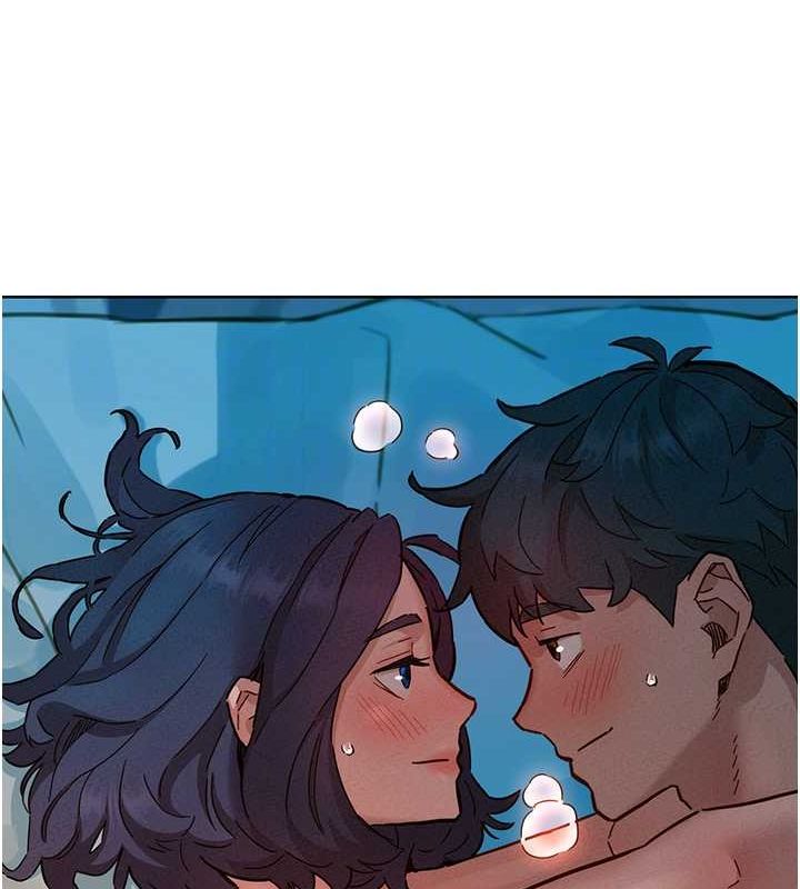 《友情萬睡》漫画 第106話-不要忍，通通宣洩給我