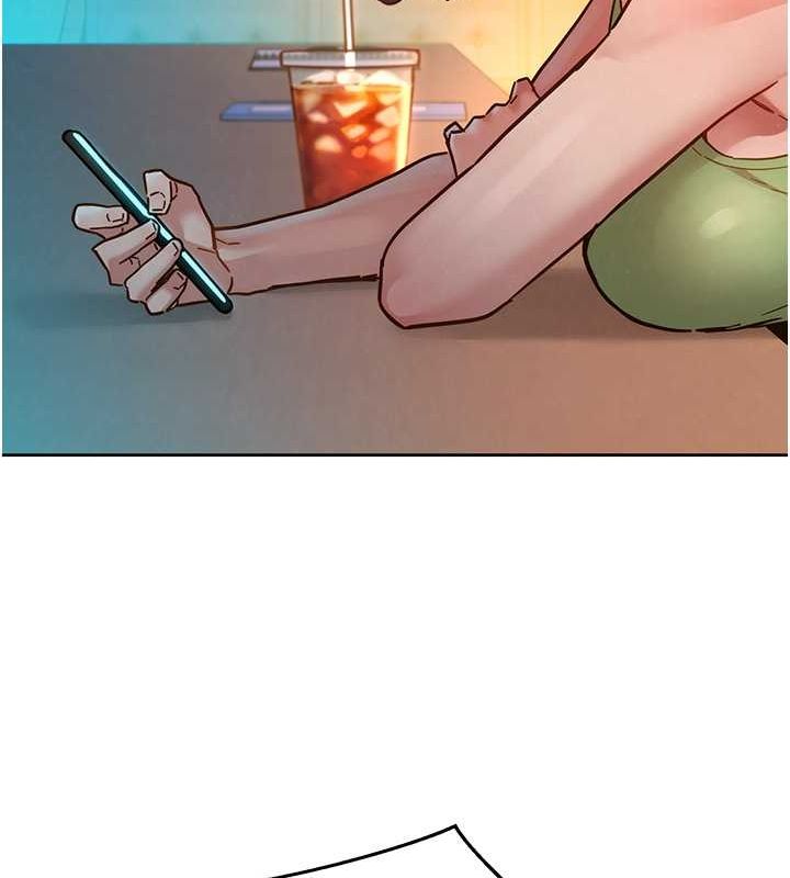 《友情萬睡》漫画 第106話-不要忍，通通宣洩給我