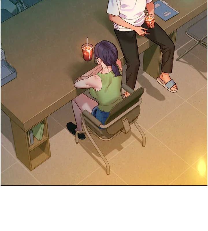 《友情萬睡》漫画 第106話-不要忍，通通宣洩給我