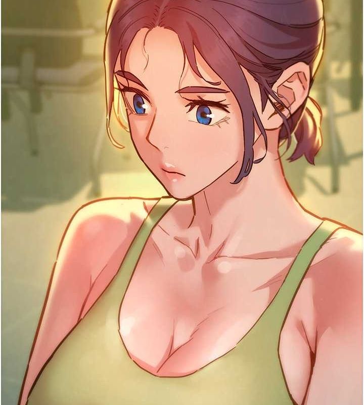 《友情萬睡》漫画 第106話-不要忍，通通宣洩給我
