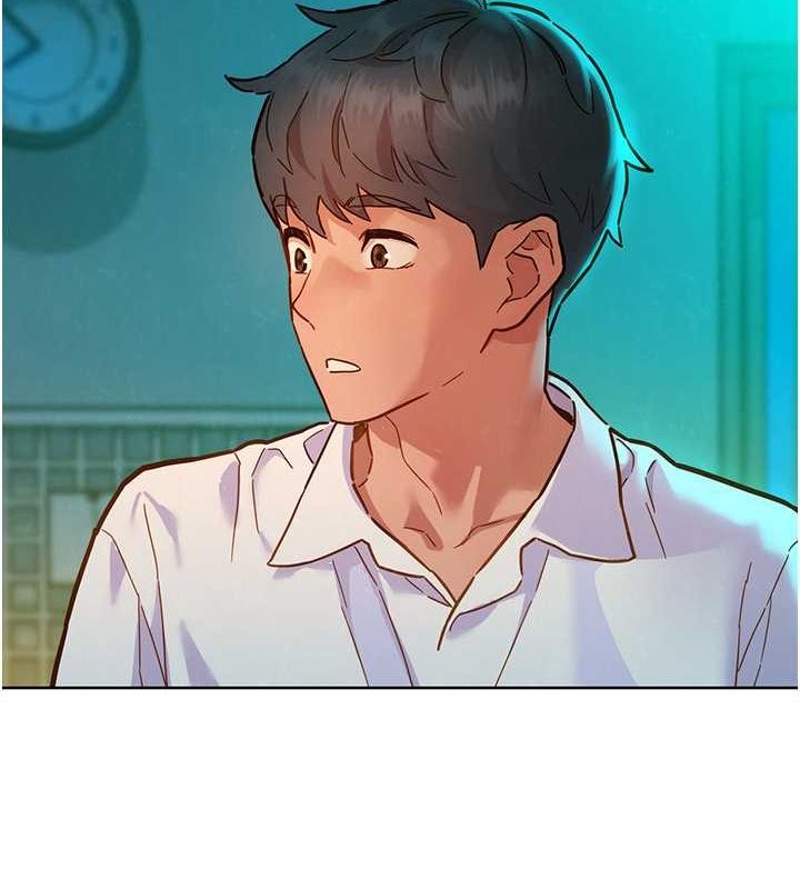 《友情萬睡》漫画 第106話-不要忍，通通宣洩給我