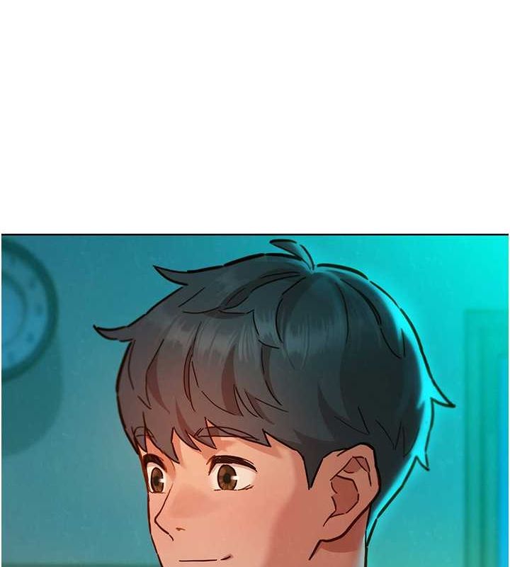 《友情萬睡》漫画 第106話-不要忍，通通宣洩給我