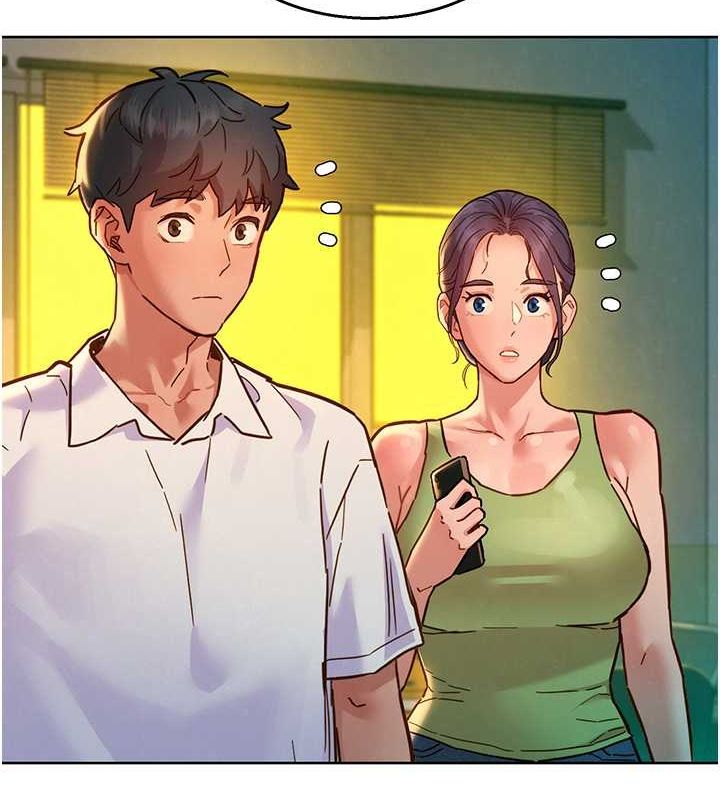 《友情萬睡》漫画 第107話-半夜潛入男友房裡壞壞