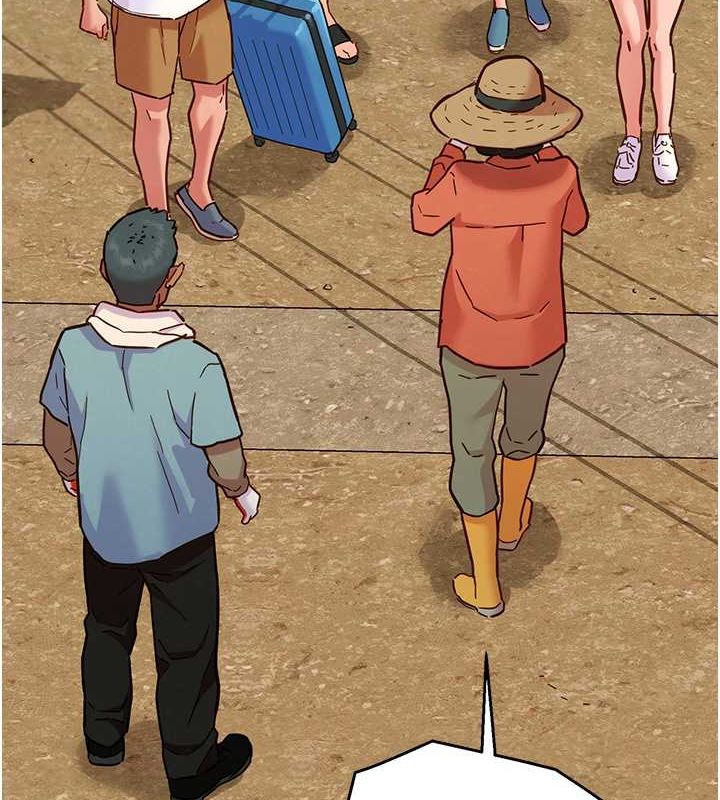 《友情萬睡》漫画 第107話-半夜潛入男友房裡壞壞