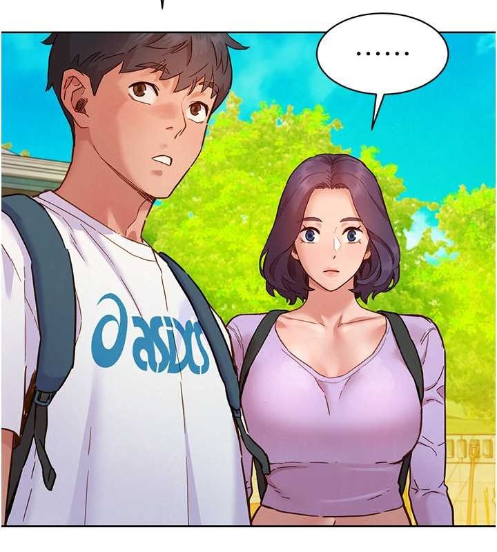 《友情萬睡》漫画 第107話-半夜潛入男友房裡壞壞