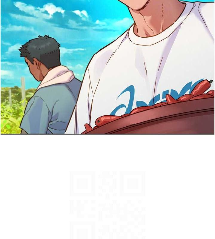 《友情萬睡》漫画 第107話-半夜潛入男友房裡壞壞