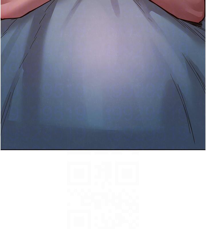 《友情萬睡》漫画 第108話-壓抑不住的情慾