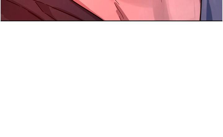 《友情萬睡》漫画 第108話-壓抑不住的情慾