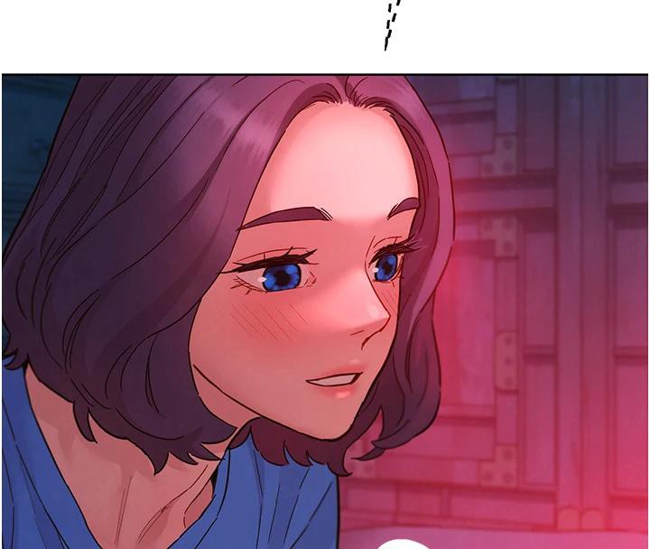 《友情萬睡》漫画 第108話-壓抑不住的情慾