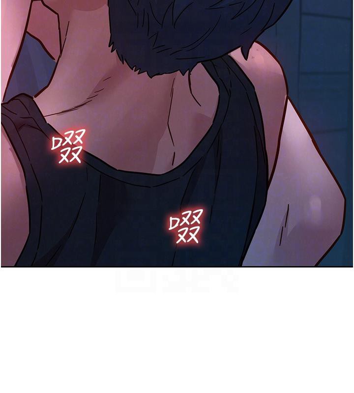《友情萬睡》漫画 第108話-壓抑不住的情慾