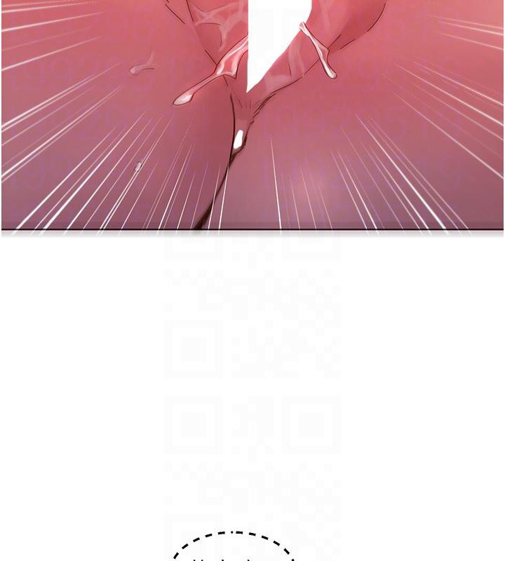 《友情萬睡》漫画 第109話-陽光沙灘比基尼