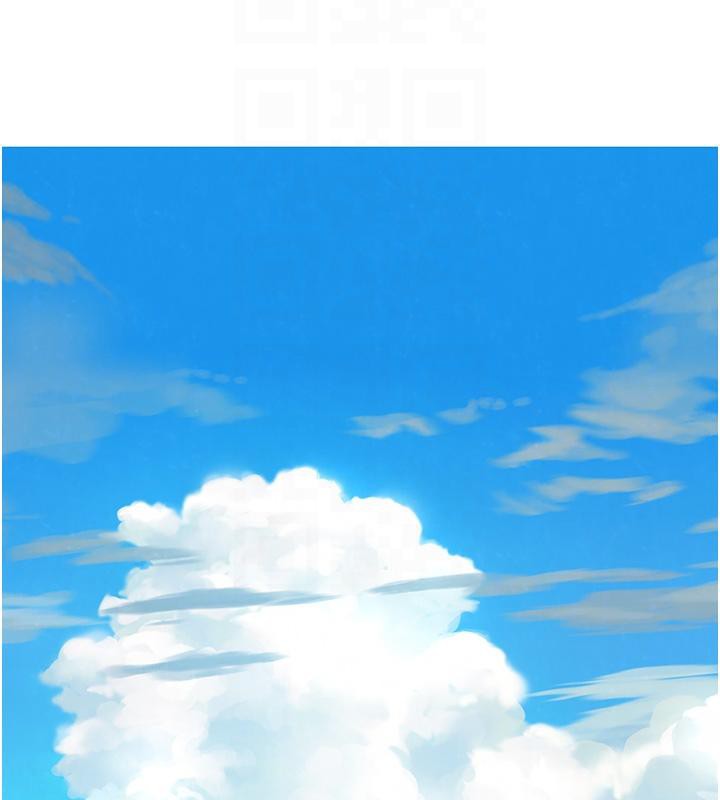 《友情萬睡》漫画 第109話-陽光沙灘比基尼