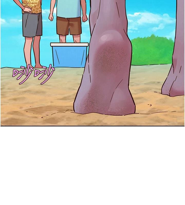 《友情萬睡》漫画 第109話-陽光沙灘比基尼