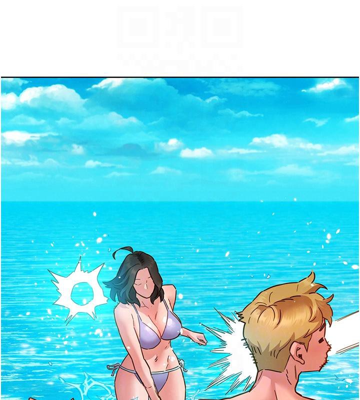 《友情萬睡》漫画 第109話-陽光沙灘比基尼