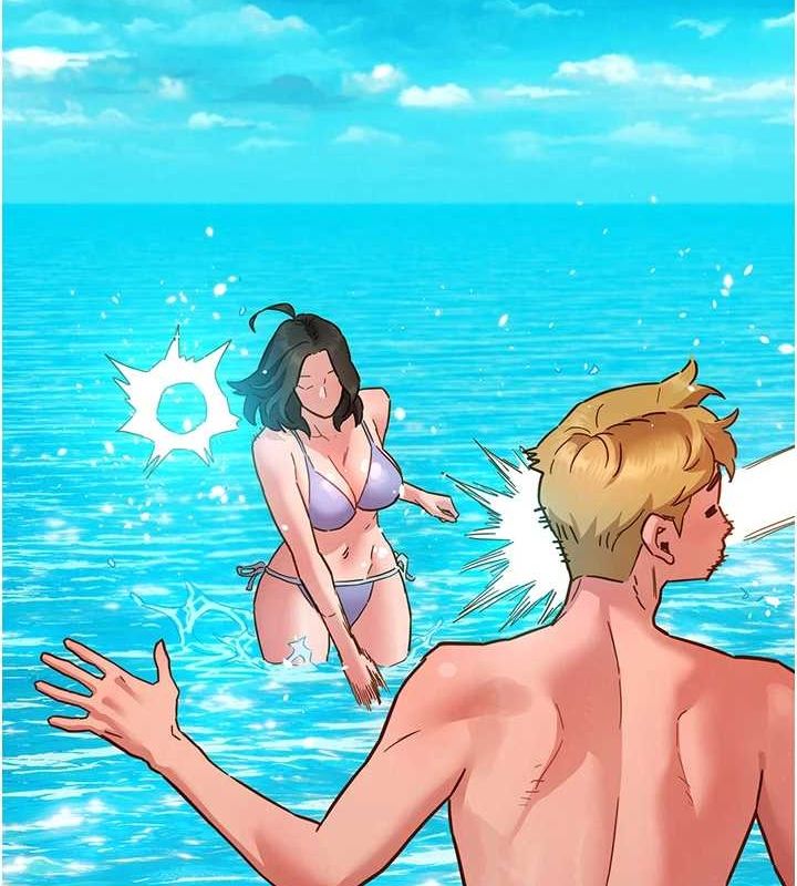 《友情萬睡》漫画 第110話-製造新的回憶