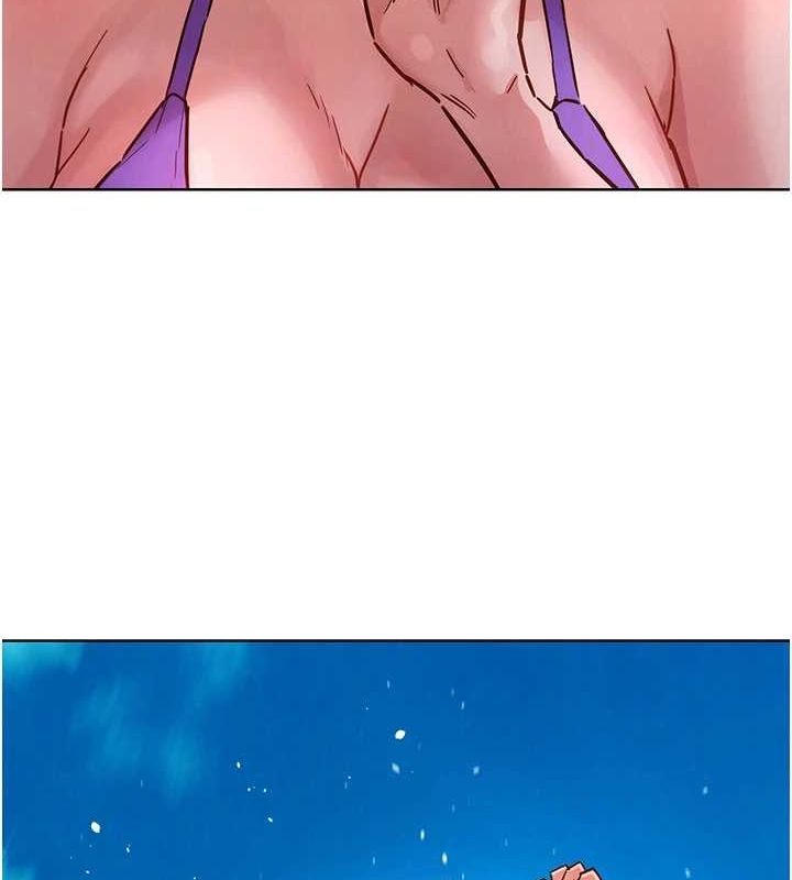 《友情萬睡》漫画 第110話-製造新的回憶