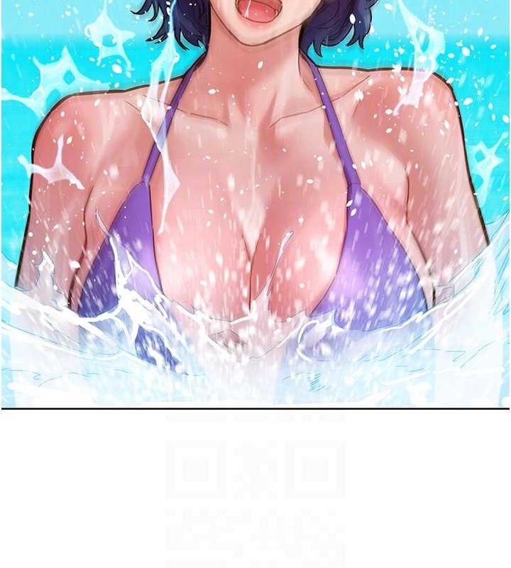 《友情萬睡》漫画 第110話-製造新的回憶