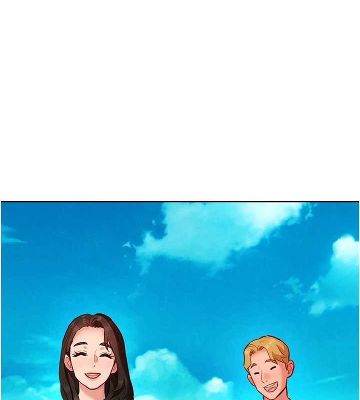 《友情萬睡》漫画 第110話-製造新的回憶